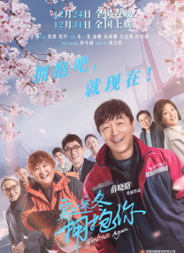 欧美伊人久久